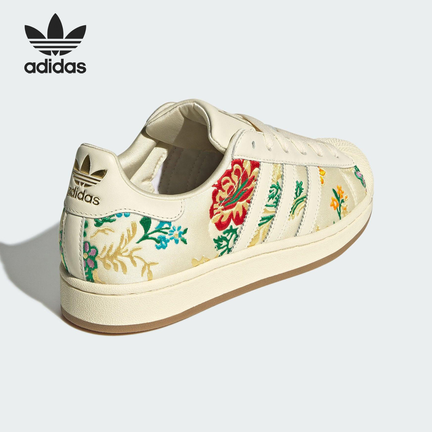 Adidas/阿迪达斯官方正品三叶草女士花卉图案经典轻盈板鞋JS4046