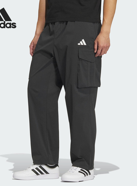 Adidas/阿迪达斯正品2025夏季男士宽松三条纹工装裤KF2481