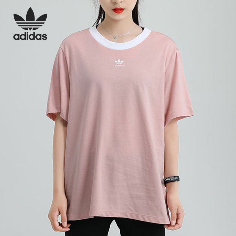 Adidas/阿迪达斯正品当季新款 女子粉色休闲圆领T恤 GK8792,运动服/休闲服装,运动T恤,淘宝优惠券,粉丝福利购,淘宝优惠卷