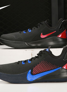 Nike/耐克正品新款 Mamba Fury Kobe 科比黑曼巴男子篮球鞋CK2088