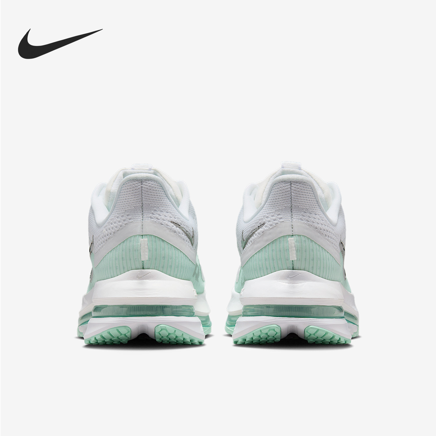 Nike/耐克正品Pegasus女士网眼轻盈公路透气跑步鞋HQ2593-103,运动鞋new,跑步鞋,淘宝优惠券,粉丝福利购,淘宝优惠卷