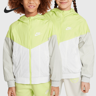 大童休闲梭织连帽运动外套FZ5516 2025新款 736 耐克正品 Nike