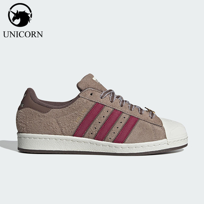 Adidas/阿迪达斯官方正品三叶草男女运动经典耐磨休闲板鞋IH4767