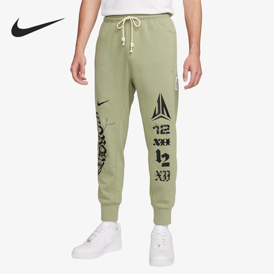 Nike/耐克正品新款男士宽松印花针织束脚长裤FN2995-386