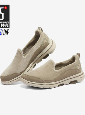 Skechers/斯凯奇正品 冬季新款一脚蹬女子低帮休闲鞋124217