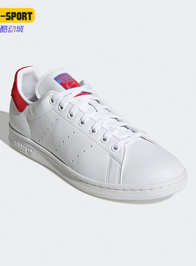 Adidas/阿迪达斯正品三叶草 Stan Smith男女款运动休闲板鞋GY1042