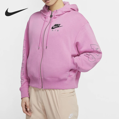 nike/耐克正品2021起绒连帽衫