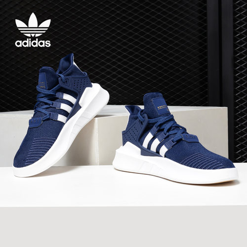Adidas/阿迪达斯正品春秋新款 EQT 男子休闲运动板鞋D96767
