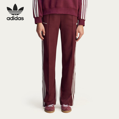 Adidas/阿迪达斯正品三叶草女士时尚潮流直筒休闲长裤JN5324