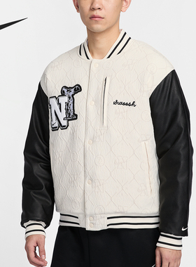 Nike/耐克正品新款男士菱格纹提花拼接运动外套HJ3870-110