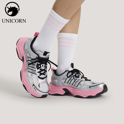 Adidas/阿迪达斯正品2026年女士厚底经典运动休闲老爹鞋KK1783