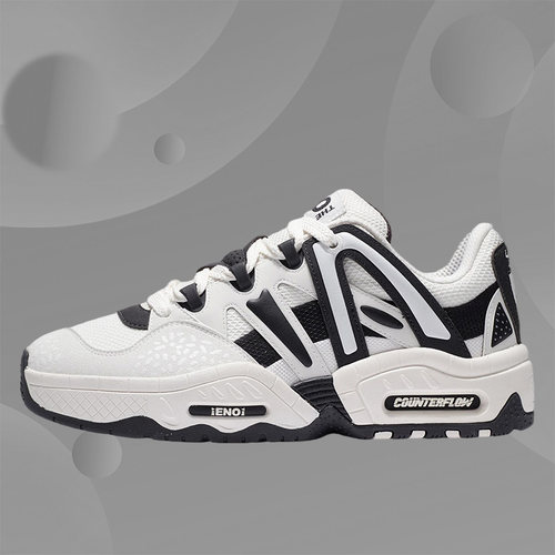 正品李宁 新款22春季男子 舒适透气经典 休闲板鞋AGCS069-2