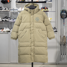 李宁正品2025春季新款男大童防泼水宽松保暖超长羽绒服YYMU049-2