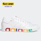 阿迪达斯正品 男女经典 三叶草 Adidas STAN SMITH 休闲鞋 FY1146