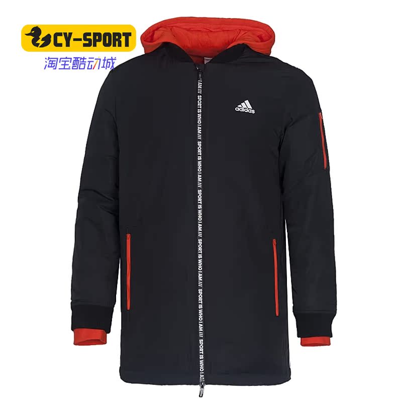 阿迪达斯夏男大童两件套中长款羽绒服中学生保暖BR3617BR3609