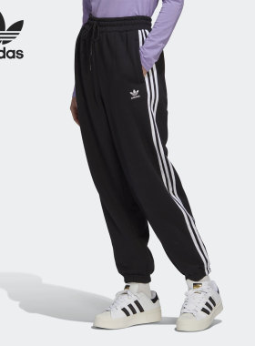 Adidas/阿迪达斯正品三叶草新款女子针织运动卫裤长裤HM2143