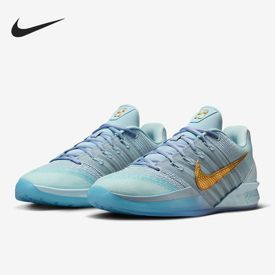 Nike耐克正品Sabrina 3 Blueprint男女同款低帮篮球鞋HF2881-400