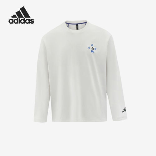 Adidas/阿迪达斯官方正品男士运动圆领套头舒适休闲长袖T恤LD7445