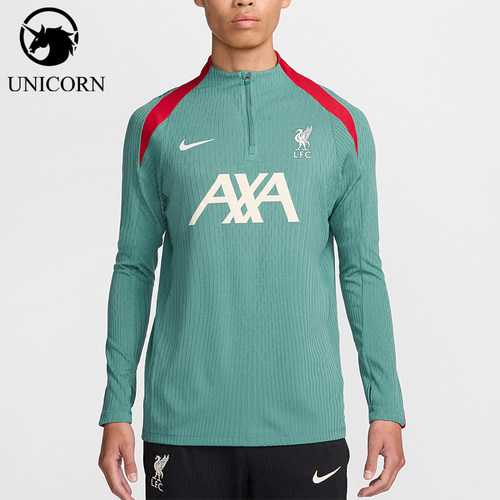 Nike/耐克正品男士训练舒适透气休闲运动长袖T恤FN9278-362