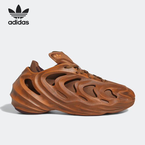 Adidas/阿迪达斯官方正品三叶草 adiFOM Q男女运动休闲鞋GY0064
