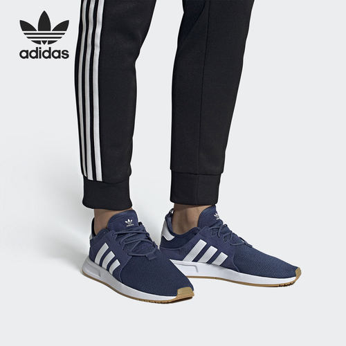 Adidas/阿迪达斯官方正品三叶草男女低帮透气经典运动鞋 EF5487