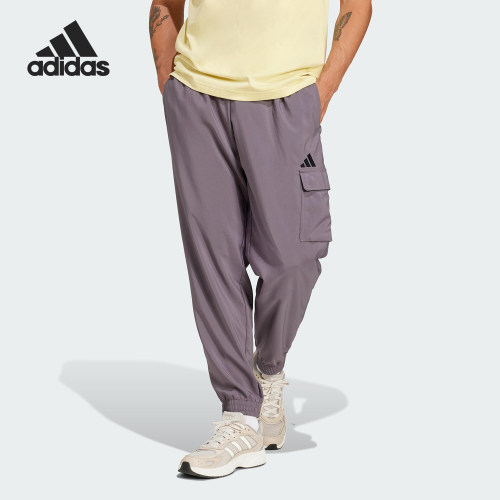 Adidas/阿迪达斯官方正品M SL CARGO PT男士梭织运动长裤JD1822