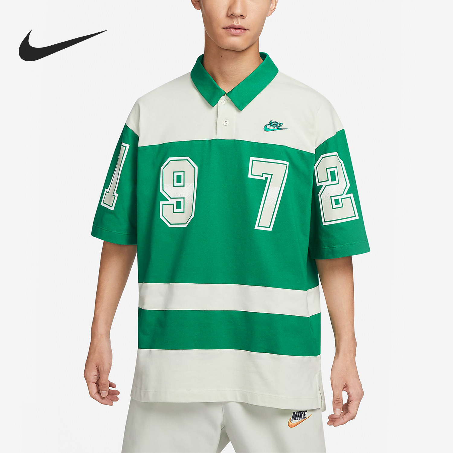Nike/耐克正品春夏季男士宽松透气翻领POLO衫短袖FQ9582-365,运动服/休闲服装,运动POLO衫,淘宝优惠券,粉丝福利购,淘宝优惠卷