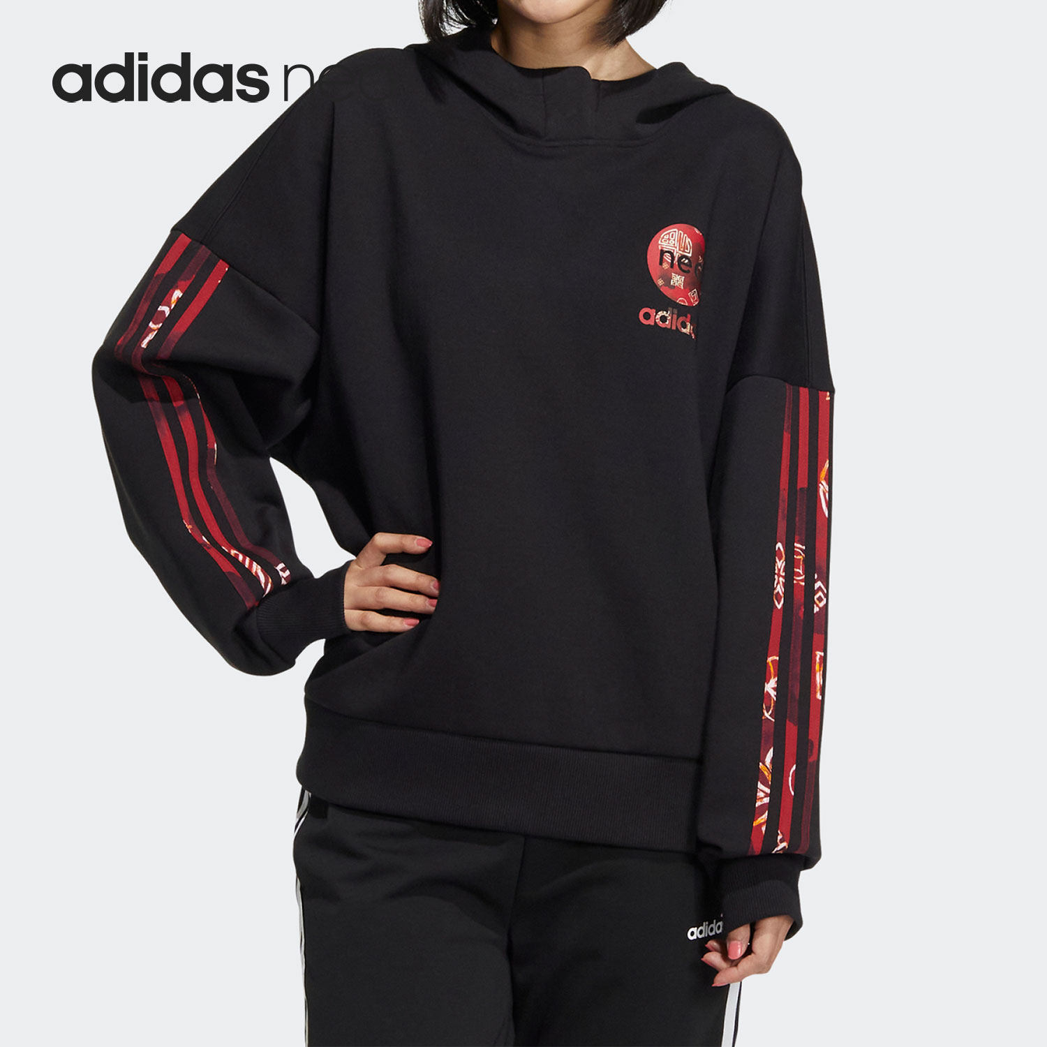 Adidas/阿迪达斯正品Neo 当季女子新年款CNY运动卫衣HM7482