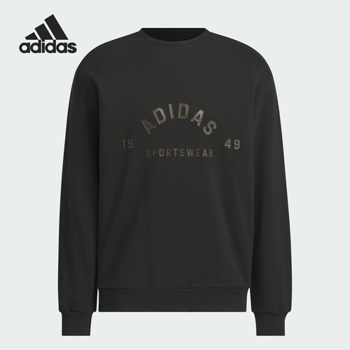 Adidas/阿迪达斯官方正品新款男士宽松长袖圆领卫衣套头衫JL6063