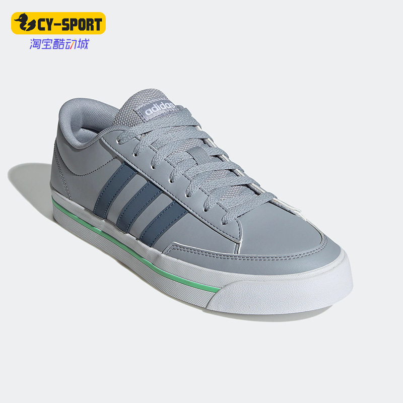 Adidas/阿迪达斯正品RETROVULC男子低帮运动休闲耐磨板鞋 GW6684