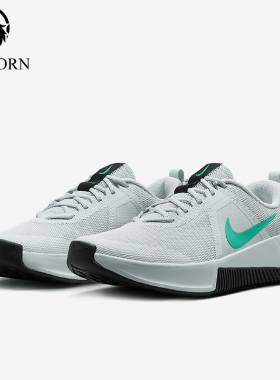 Nike/耐克正品MCTrainer3灰男黑灰色鞋舒适跑步鞋FQ1831-004