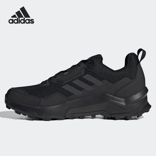 Adidas/阿迪达斯官方正品 TERREX AX4 男女徒步户外运动鞋 FY9673