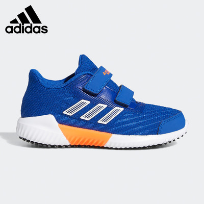 Adidas/阿迪达斯正品climawarm 2.0 CF C小童跑步运动鞋EF0975