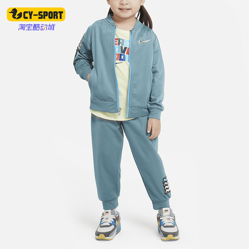 Nike/耐克正品春季新款婴童休闲加绒夹克长裤套装FJ6497-369