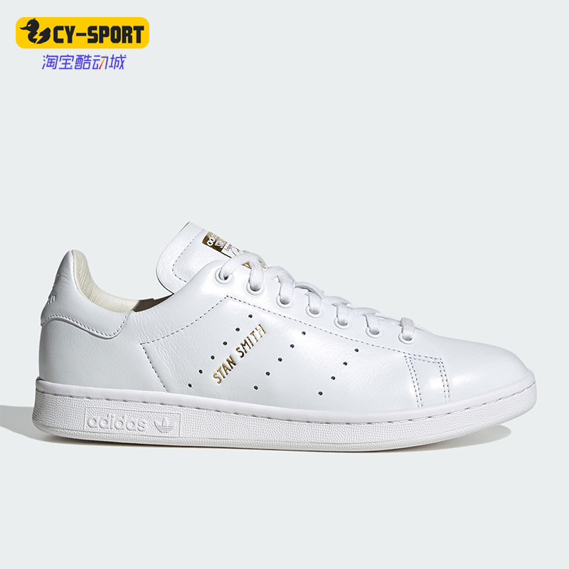 Adidas/阿迪达斯正品三叶草女子耐磨时尚轻便休闲板鞋IG3389
