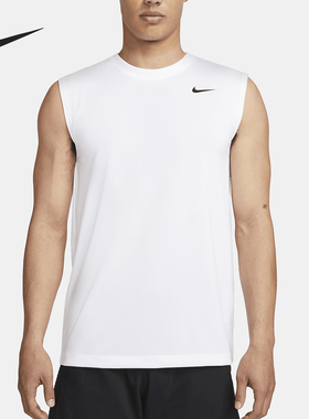 Nike/耐克正品Dri-FIT男士简约透气训练套头T恤DX0992-100