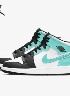 Nike/耐克正品Air Jordan 1 （GS）大童女子运动篮球鞋554725