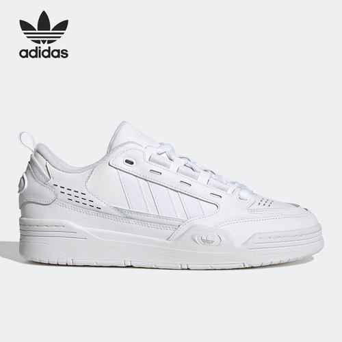 Adidas/阿迪达斯正品三叶草男女透气运动休闲低帮板鞋HR1745