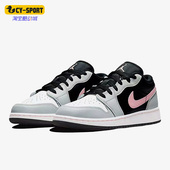 耐克正品 553560 AIR Nike 女子舒适GS大童篮球鞋 JORDAN LOW 062