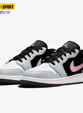 Nike/耐克正品AIR JORDAN 1 LOW 女子舒适GS大童篮球鞋553560-062