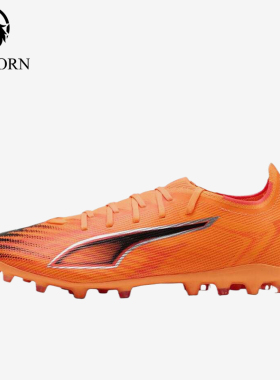 Puma/彪马正品ULTRA6MATCHMG男橙色训练低帮经典足球鞋108519-03