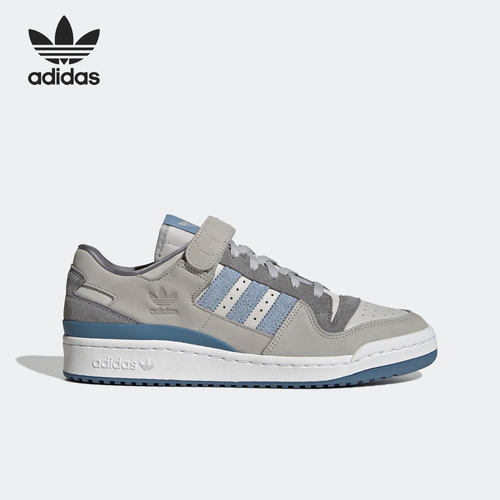 Adidas/阿迪达斯正品FORUM 84 LOW 休闲男女板鞋休闲鞋HQ6333