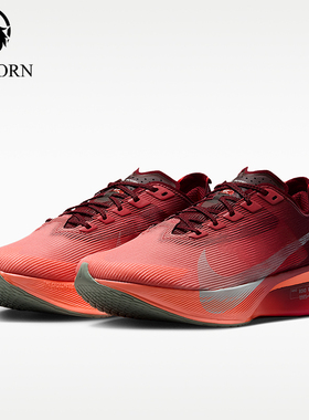 Nike/耐克正品Vaporfly 4 SE女士时尚缓震耐穿运动跑鞋IR2311-600