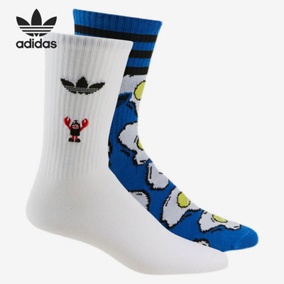 Adidas/阿迪达斯正品当季新款高筒三叶草男女透气运动袜 HF6952