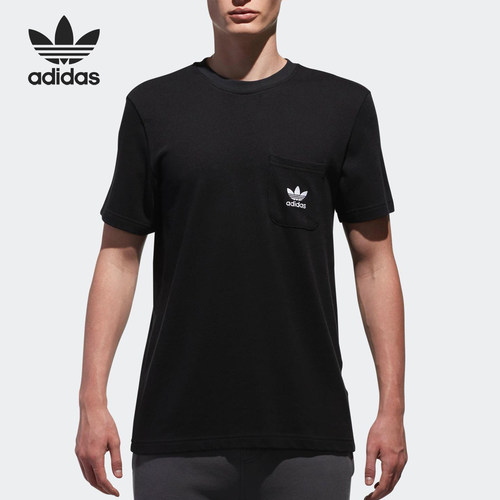 Adidas/阿迪达斯正品三叶草男士运动休闲经典短袖透气T恤CW5174