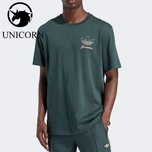 Adidas/阿迪达斯官方正品夏季男士圆领简约经典休闲短袖T恤JM9466