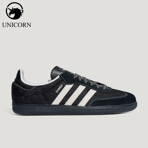 Adidas/阿迪达斯正品女士耐磨缓震时尚运动经典板鞋KH7842