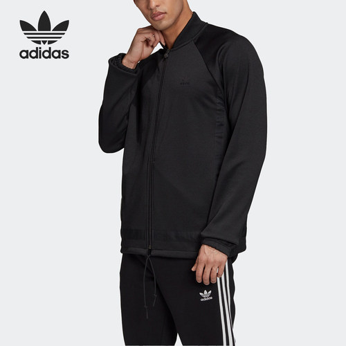 Adidas/阿迪达斯正品当季新款三叶草男子休闲运动夹克 GK0662