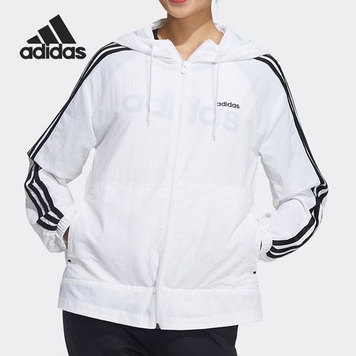 Adidas/阿迪达斯正品Neo 女子透气运动夹克外套 GP5581