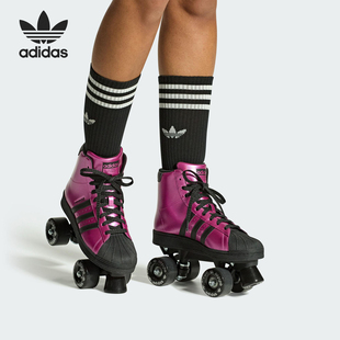 复古潮流旱冰鞋 三叶草女士运动经典 JH5530 阿迪达斯正品 Adidas